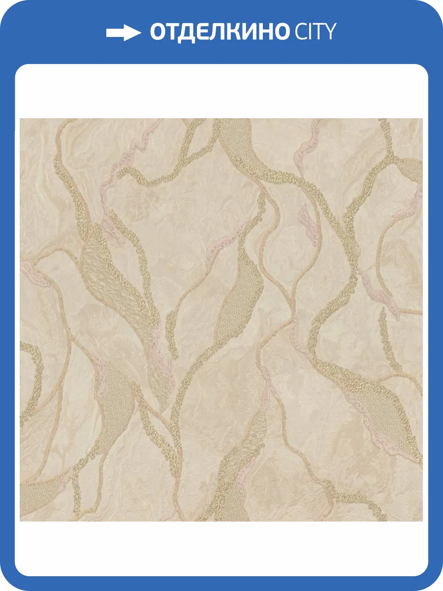 Обои Zambaiti Parati Splendor 2025 M69906 фото 2