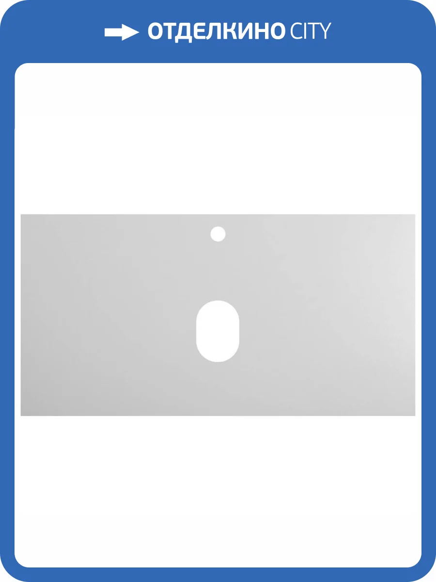 Столешница Belbagno KEP-90-BO 91.6x46.8x1 Bianco Opaco фото 4