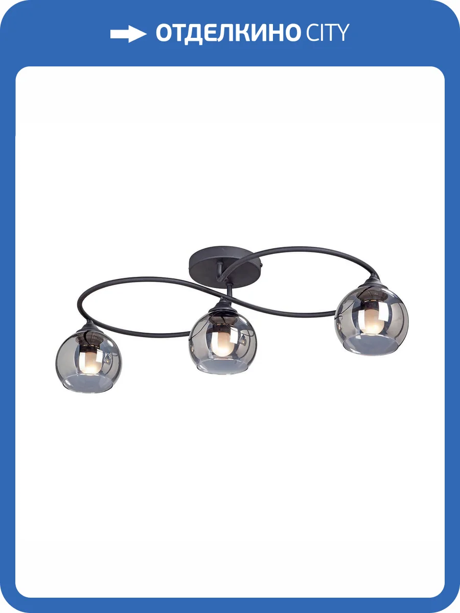 Потолочная люстра Vitaluce V4965-1/3PL фото 5