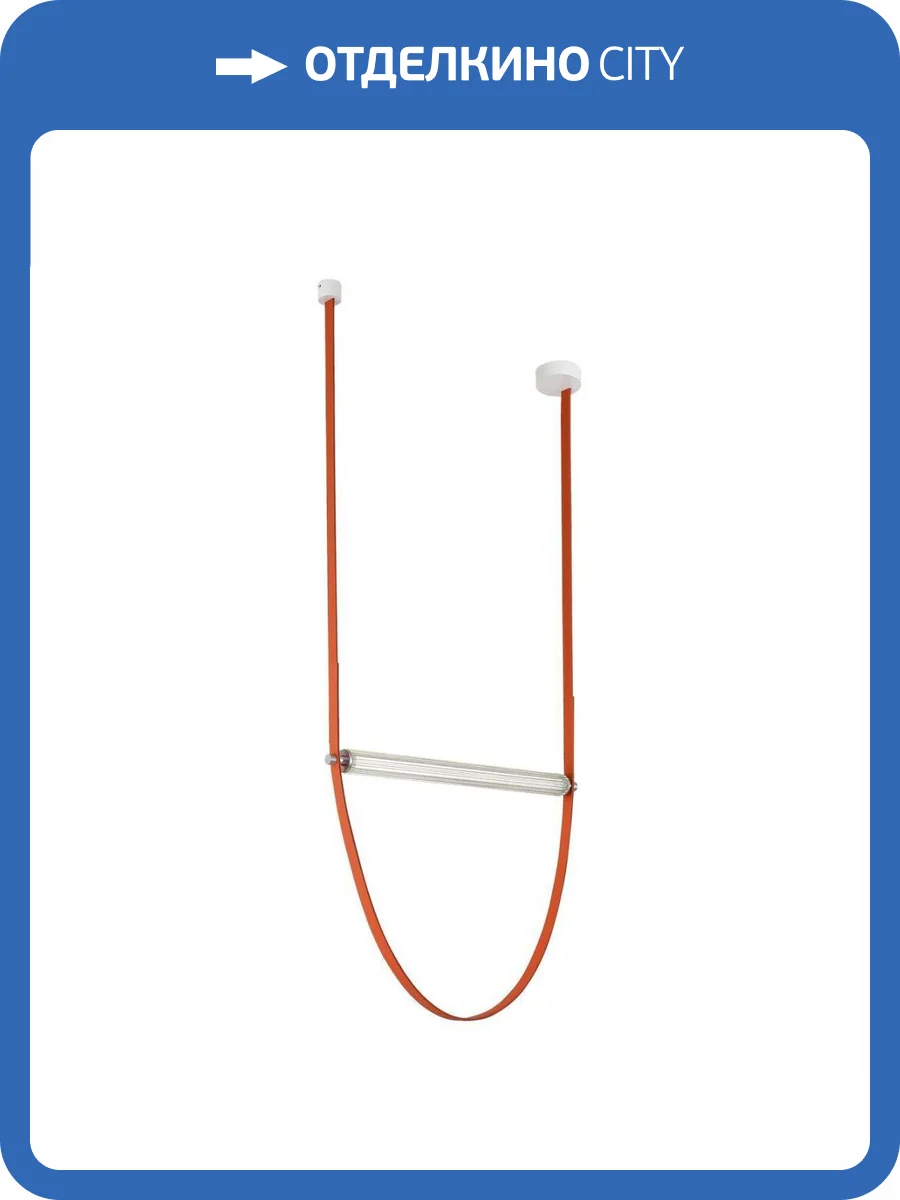 Подвесной светодиодный светильник iLedex Rocks 2413L OR фото 2