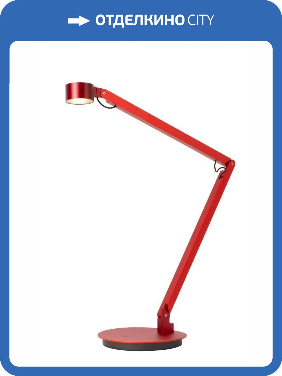 Настольная лампа Lucide Ogden 56505/06/32 фото 2