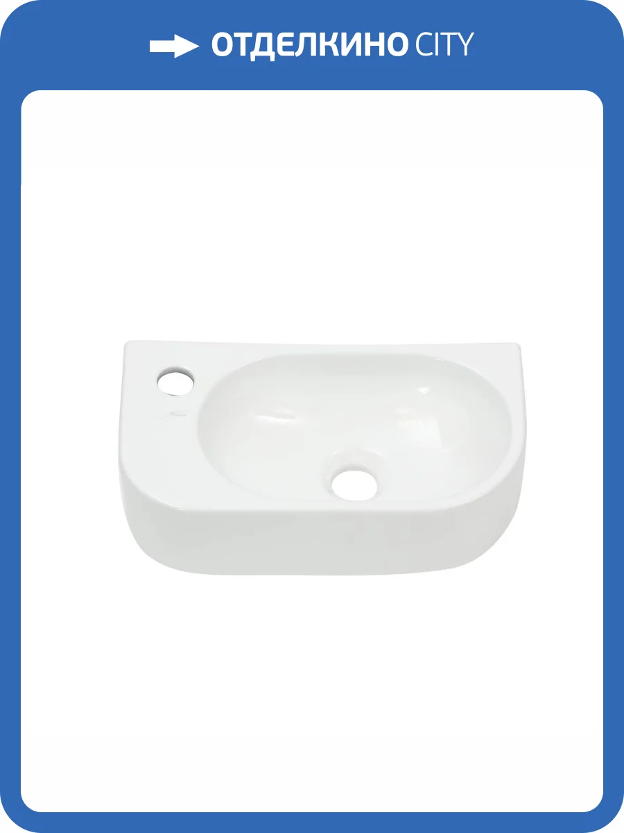 Раковина Melana 78204R-805 MLN-78204R 405x220x105мм фото 6