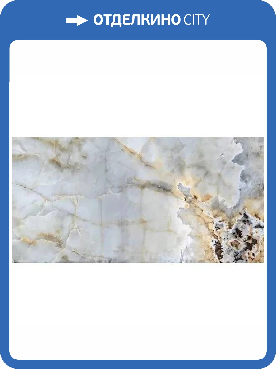 Керамогранит Italica E-13174 Senkel Gold Glamour 60x120 фото 3