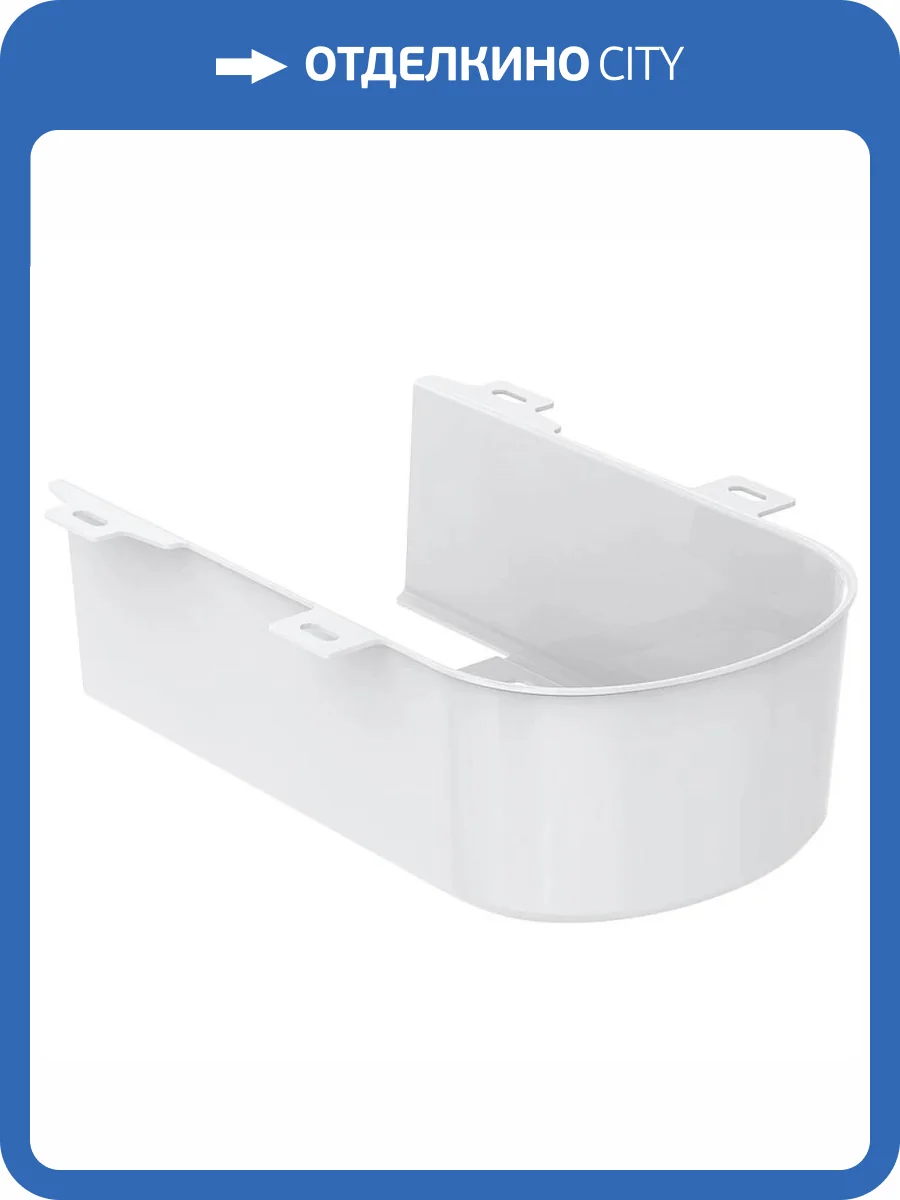 Декоративная панель TOTO SG 9AE0017 пластиковая, для подвесного унитаза CW512YR, белый фото 2