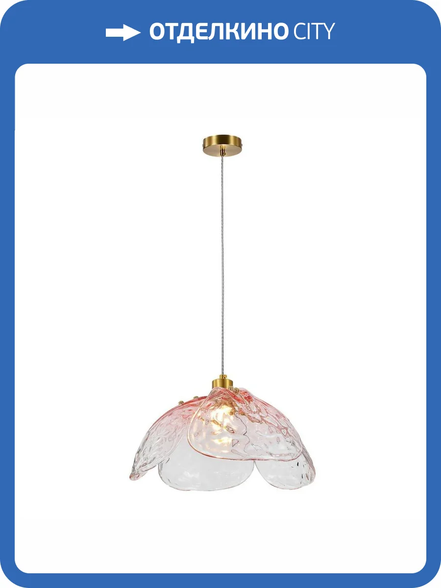 Подвесной светильник Indigo Amore V000520 фото 2