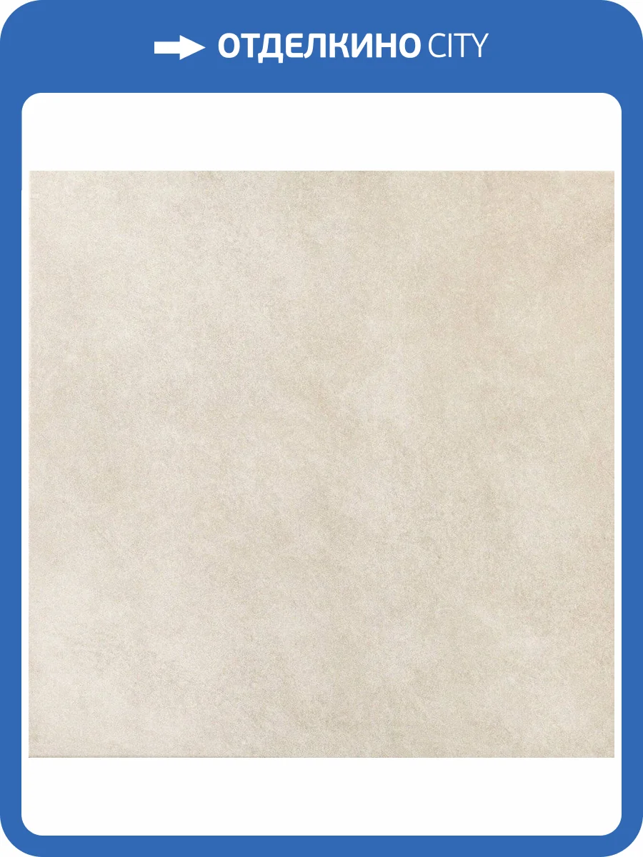 Керамогранит Italon Эклипс 610010000720 Уайт 30x60 фото 2