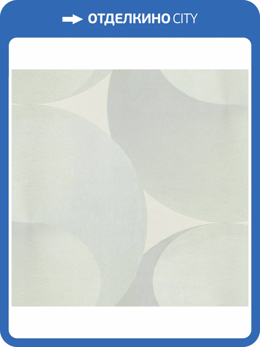 Обои Euro Decor Yang 7311-02 фото 2