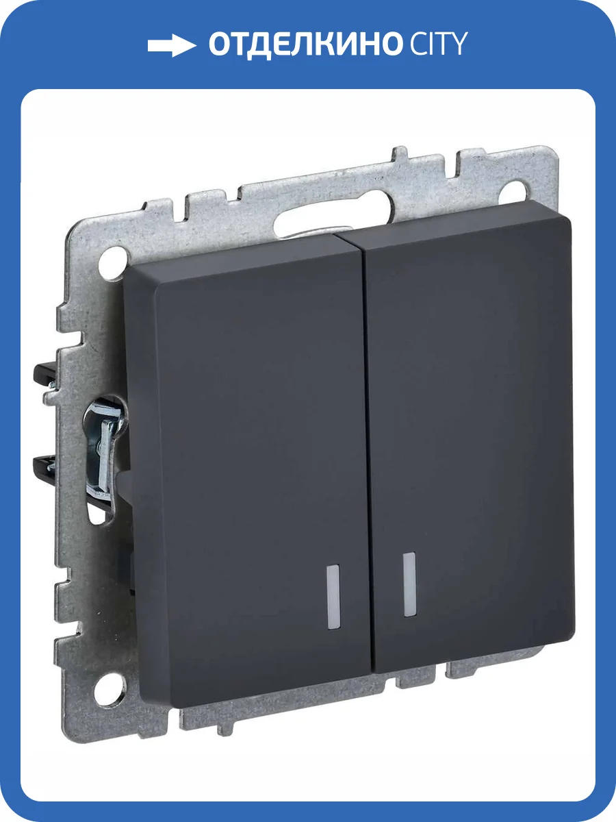 Выключатель 2-клавишный IEK Brite BR-V20-1-10-K53 графит фото 8
