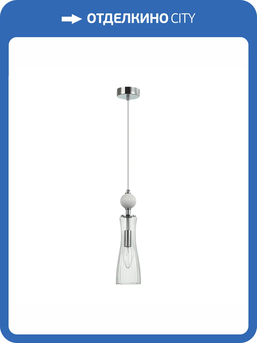 Светильник подвесной Lumion Neoclassi 8268/1A фото 7