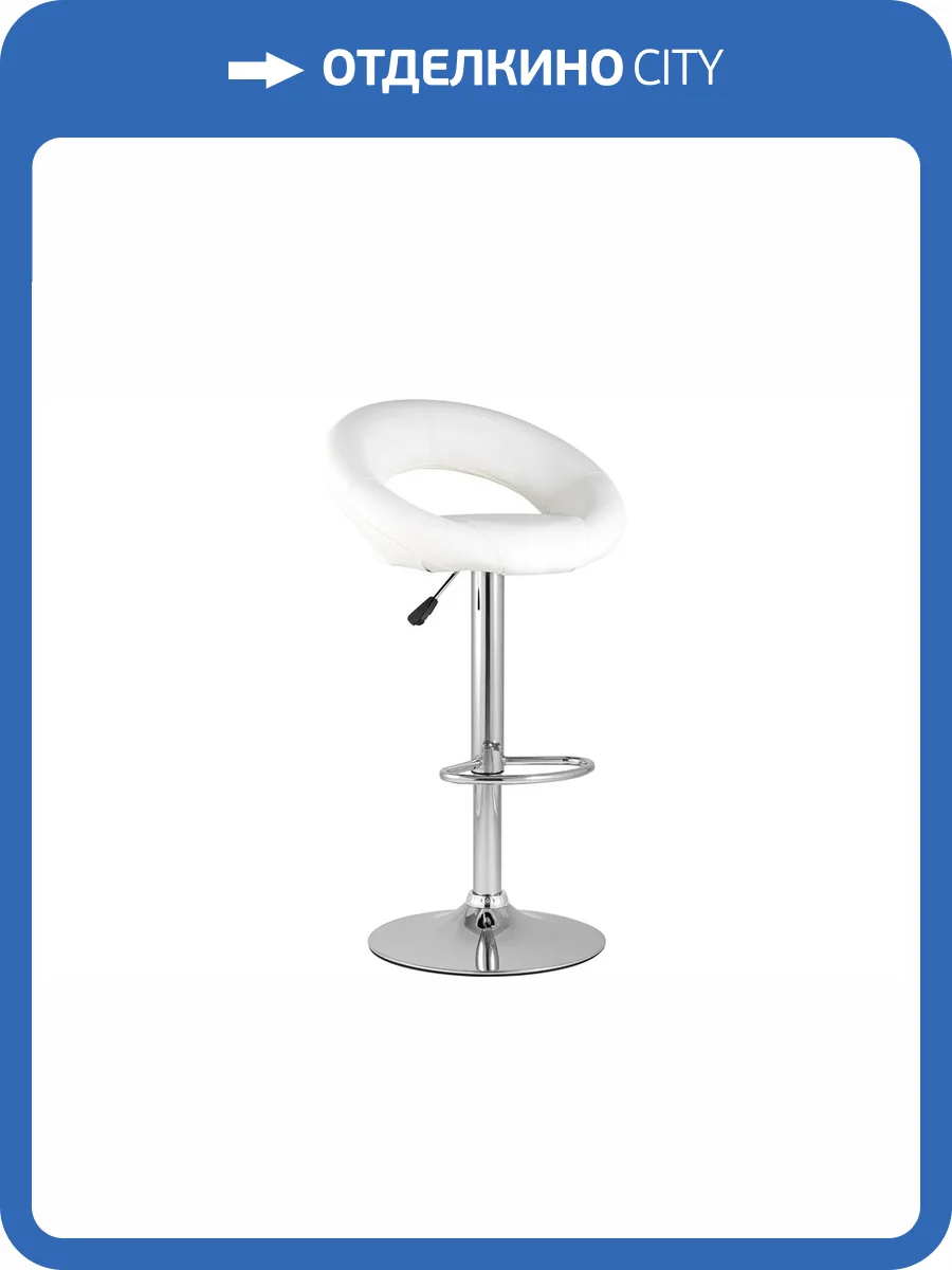 Набор из 2 барных стульев Stool Group Купер New BC-V004-NP white Х2 белый NP фото 8