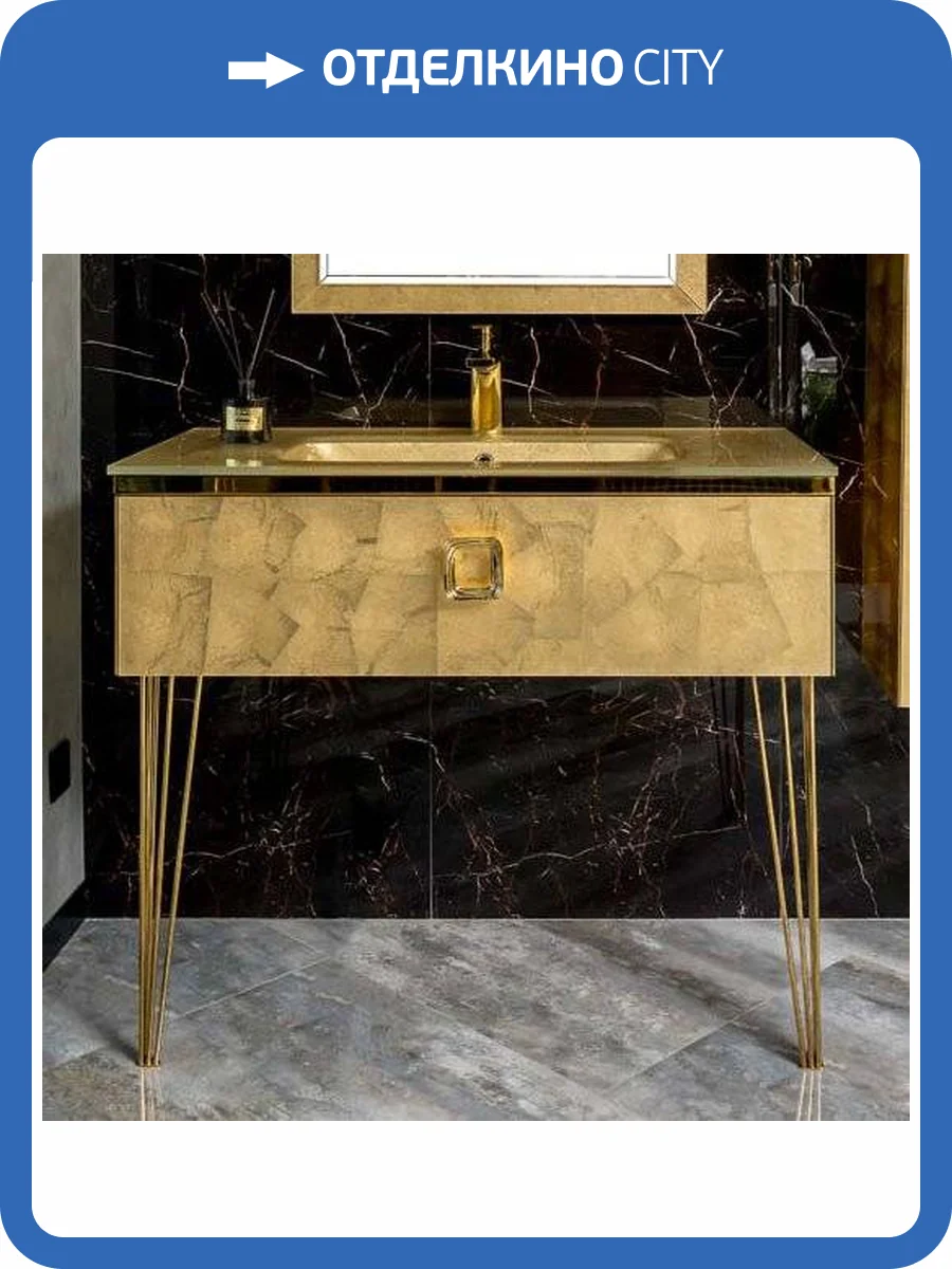 Тумба с раковиной Armadi Art Lucido 100 поталь, раковина 852-100-Foil фото 9