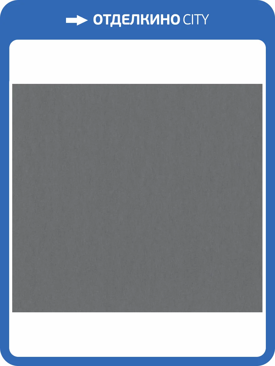 Обои Marburg Eclectic 34954 фото 2