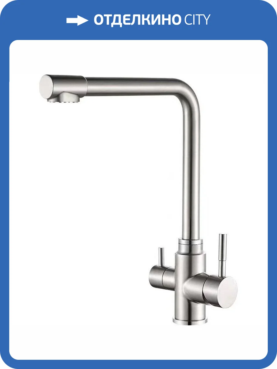 Смеситель для кухни Orange Boni M15-008ni никель фото 7