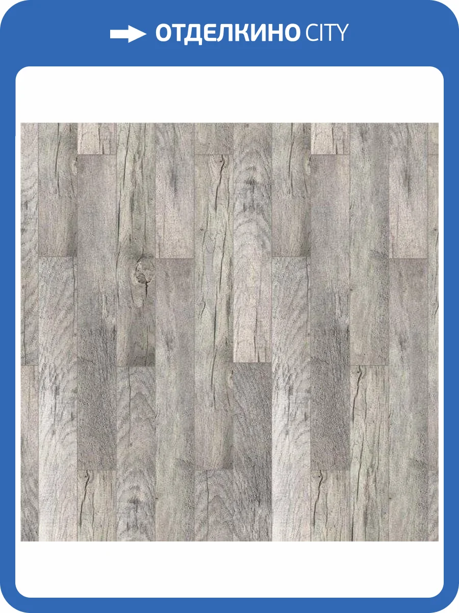 Ламинат Timber Lumber 8/32 4V Дуб Выветренный 1292x159 фото 2