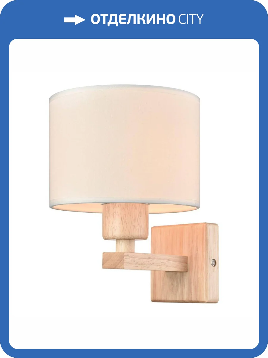 Бра Velante 518-711-01 фото 2