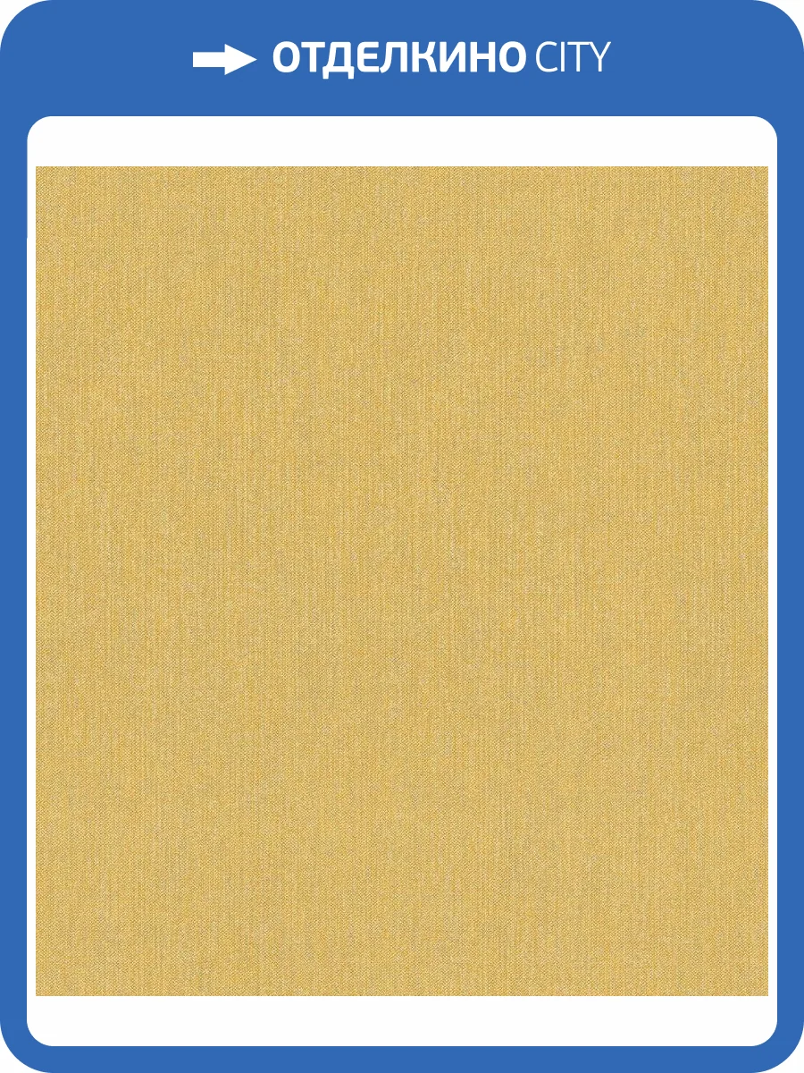 Обои виниловые Rasch Poetry II 545463 фото 2