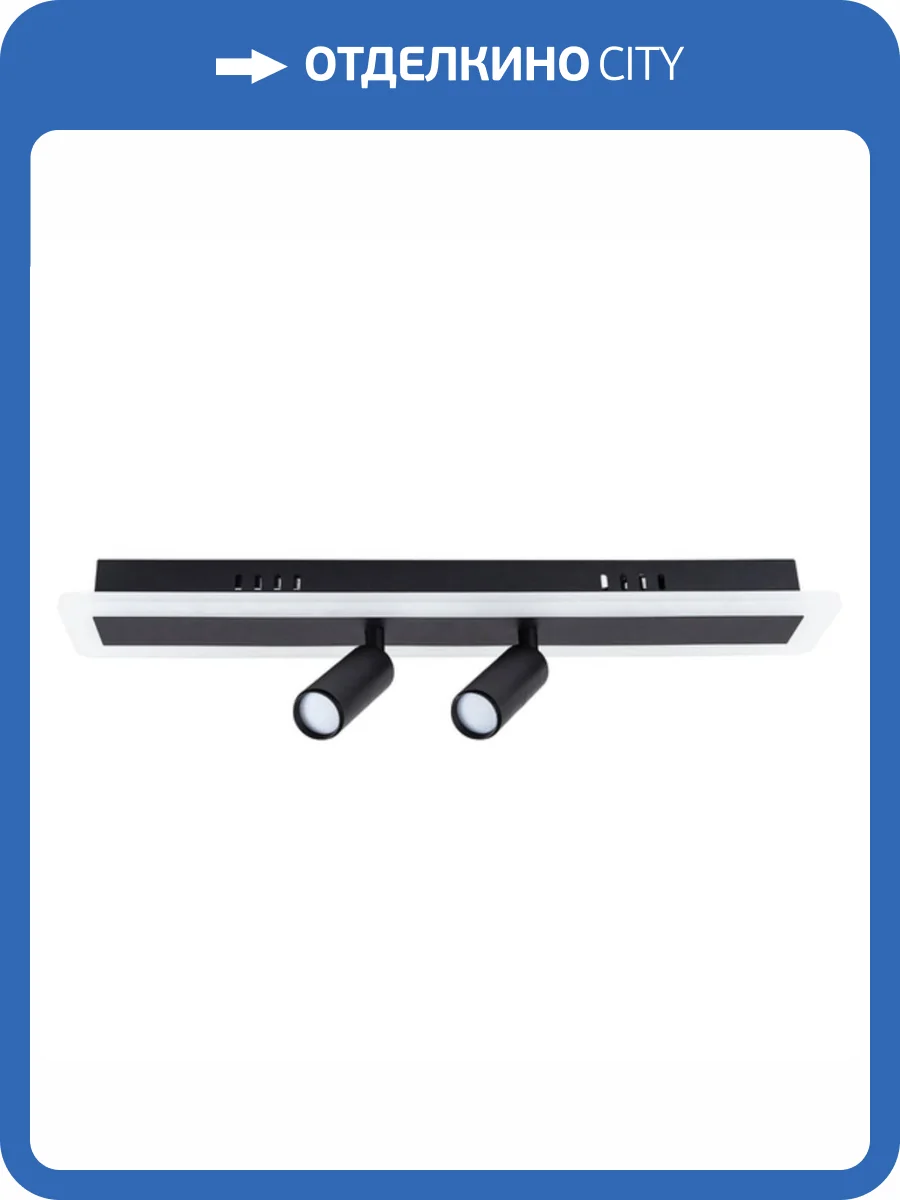 Светодиодный спот Arte Lamp Tommy A2607PL-22BK фото 5