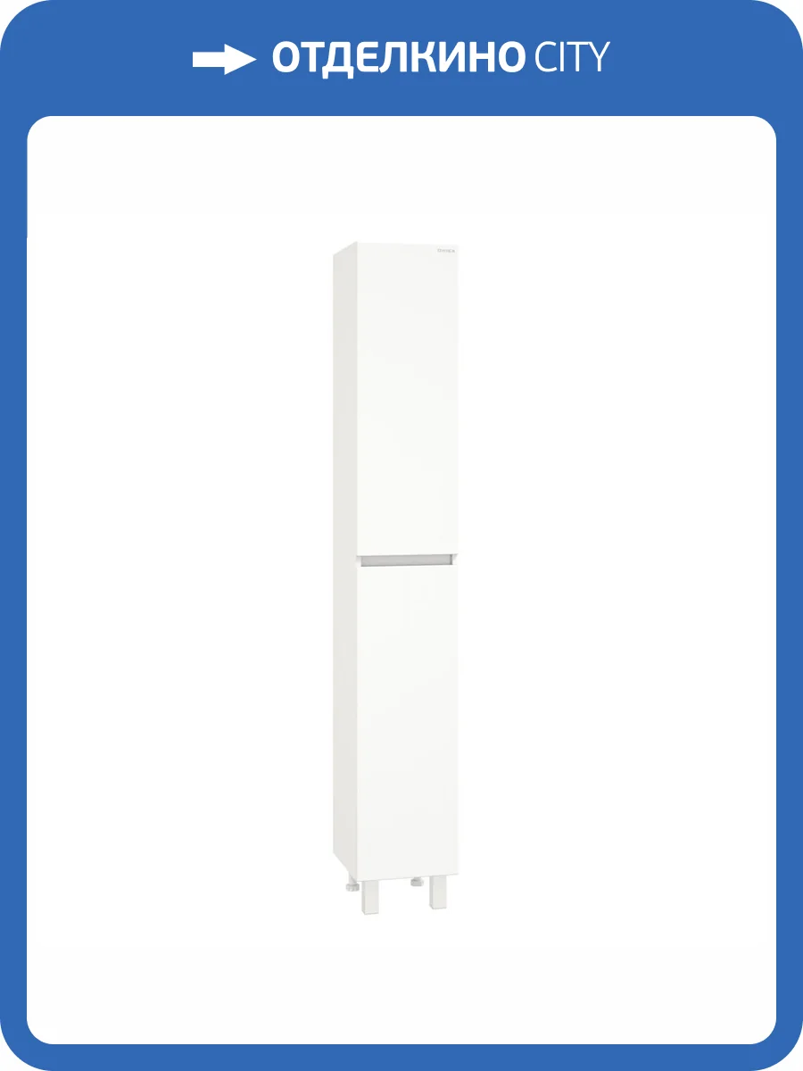 Шкаф-пенал Onika Милтон 30 403077 белый фото 6