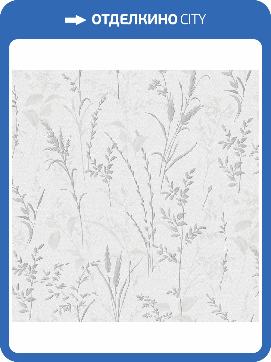 Обои Ostima Springtime 589001 фото 2