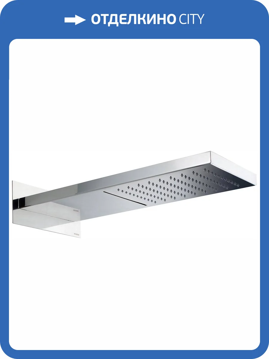Верхний душ Bossini Manhattan I00570.030 2 sprays фото 6