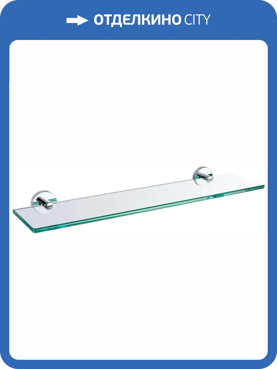 Полка Allen Brau Priority 6.31013-00 50 см, хром фото 3