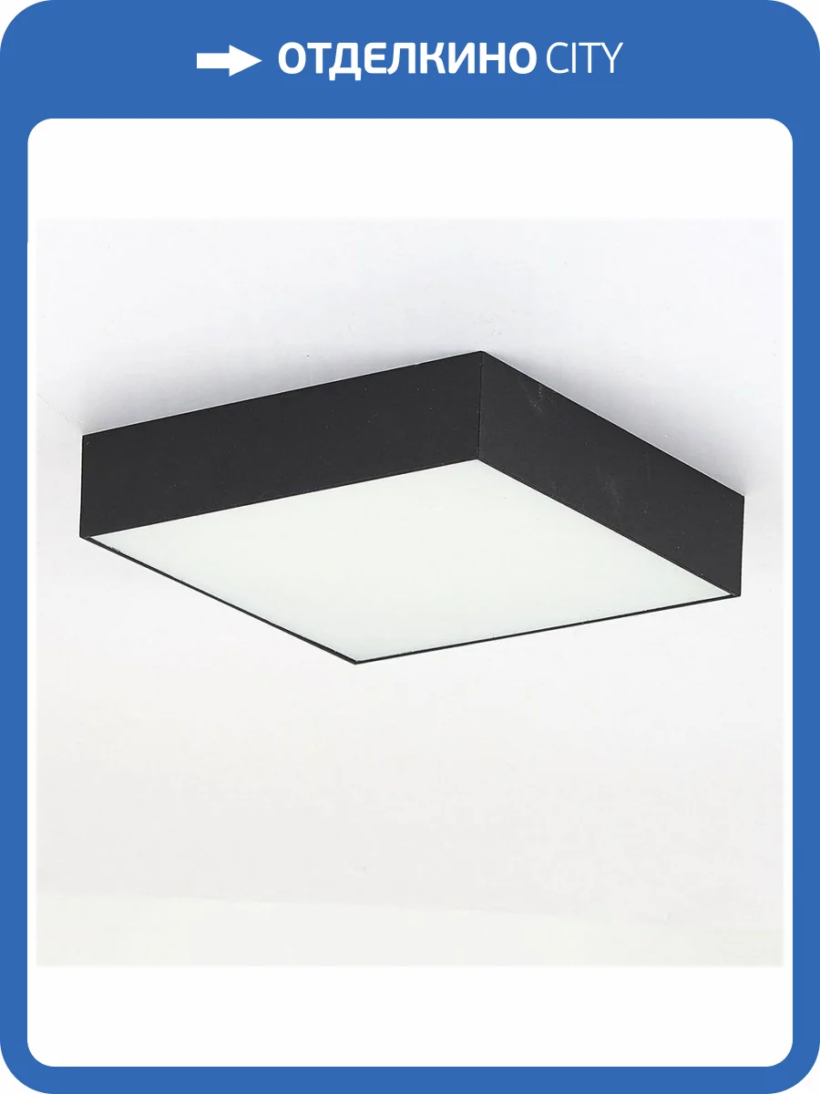 Накладной светодиодный светильник Citilux Тао CL712X182N фото 2