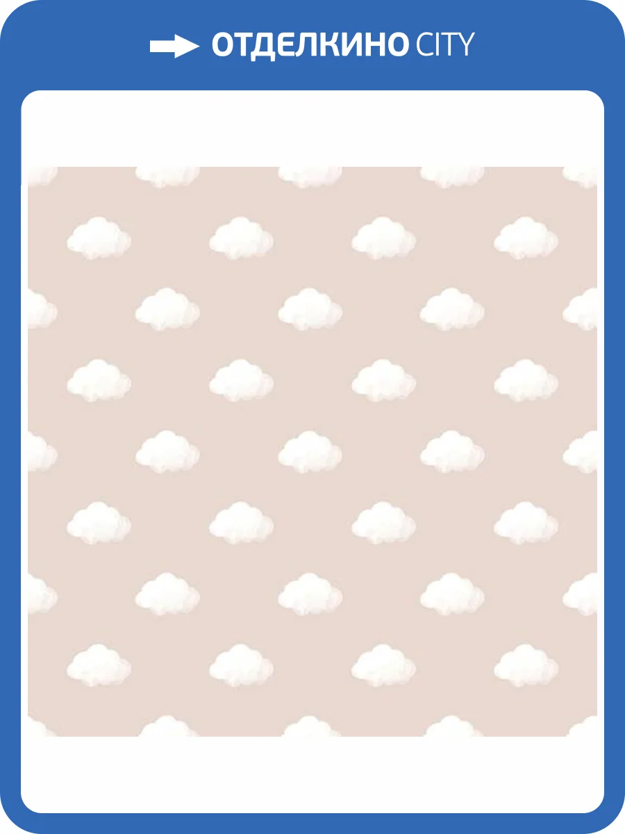 Обои Architector Little Genius Ti Amo 14834 фото 2