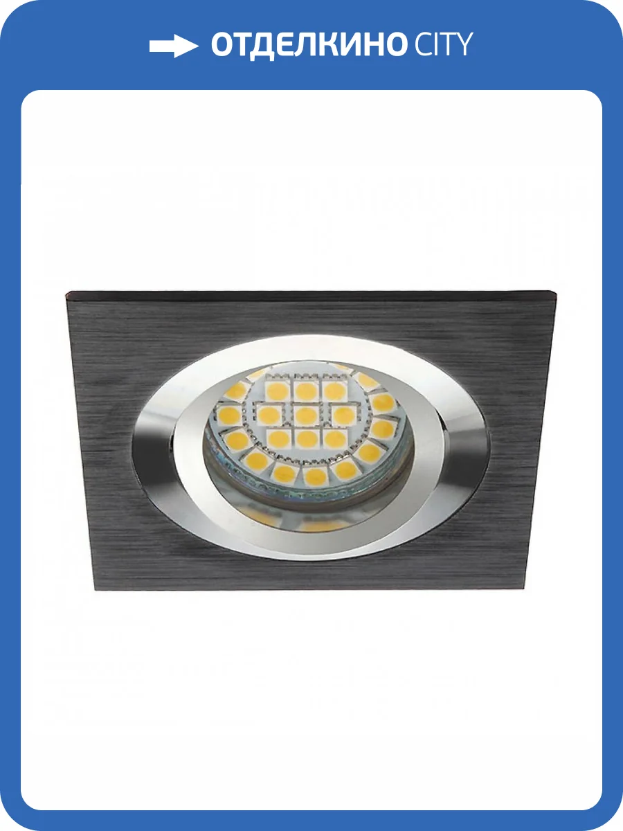 Точечный светильник Kanlux Seidy 18289 фото 3