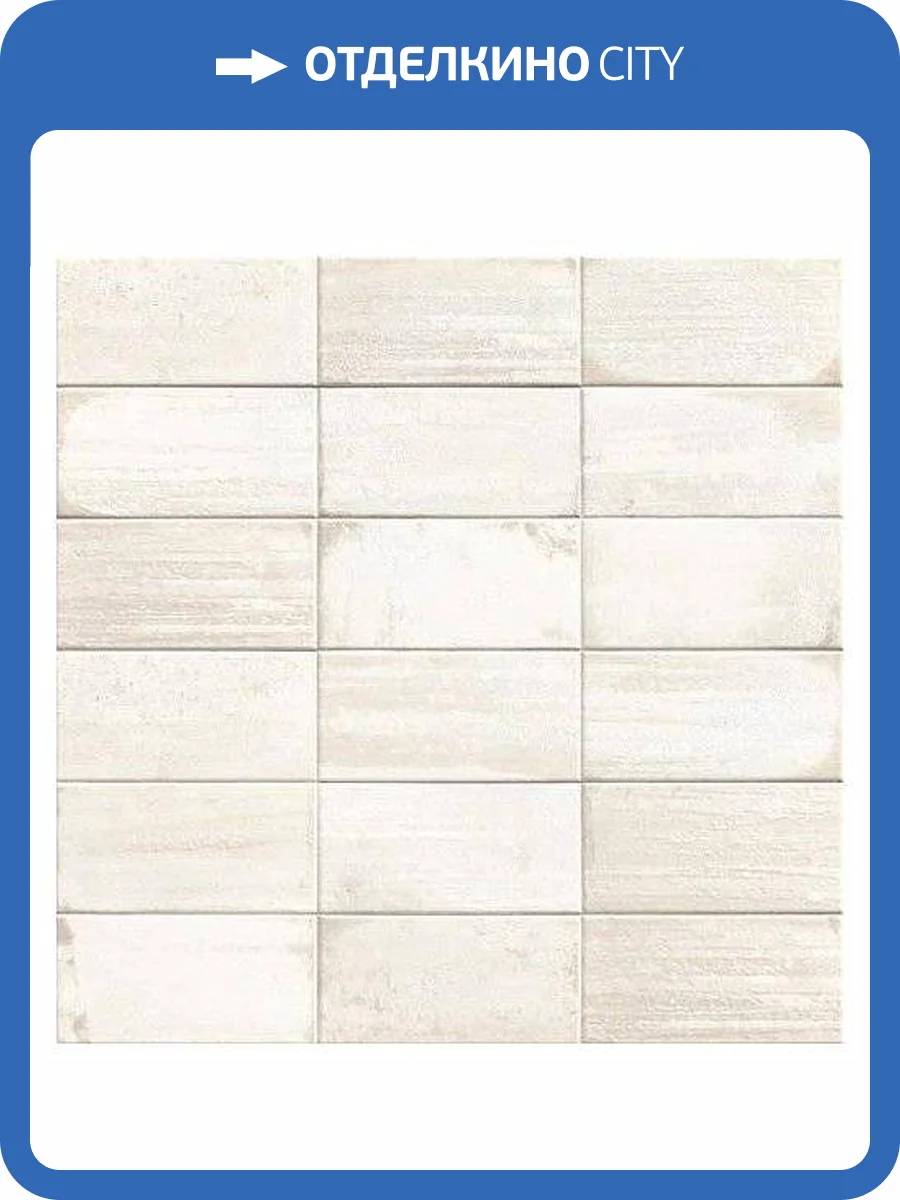 Керамическая плитка Mainzu Matonella PT02016 Bianca 10x20 фото 2