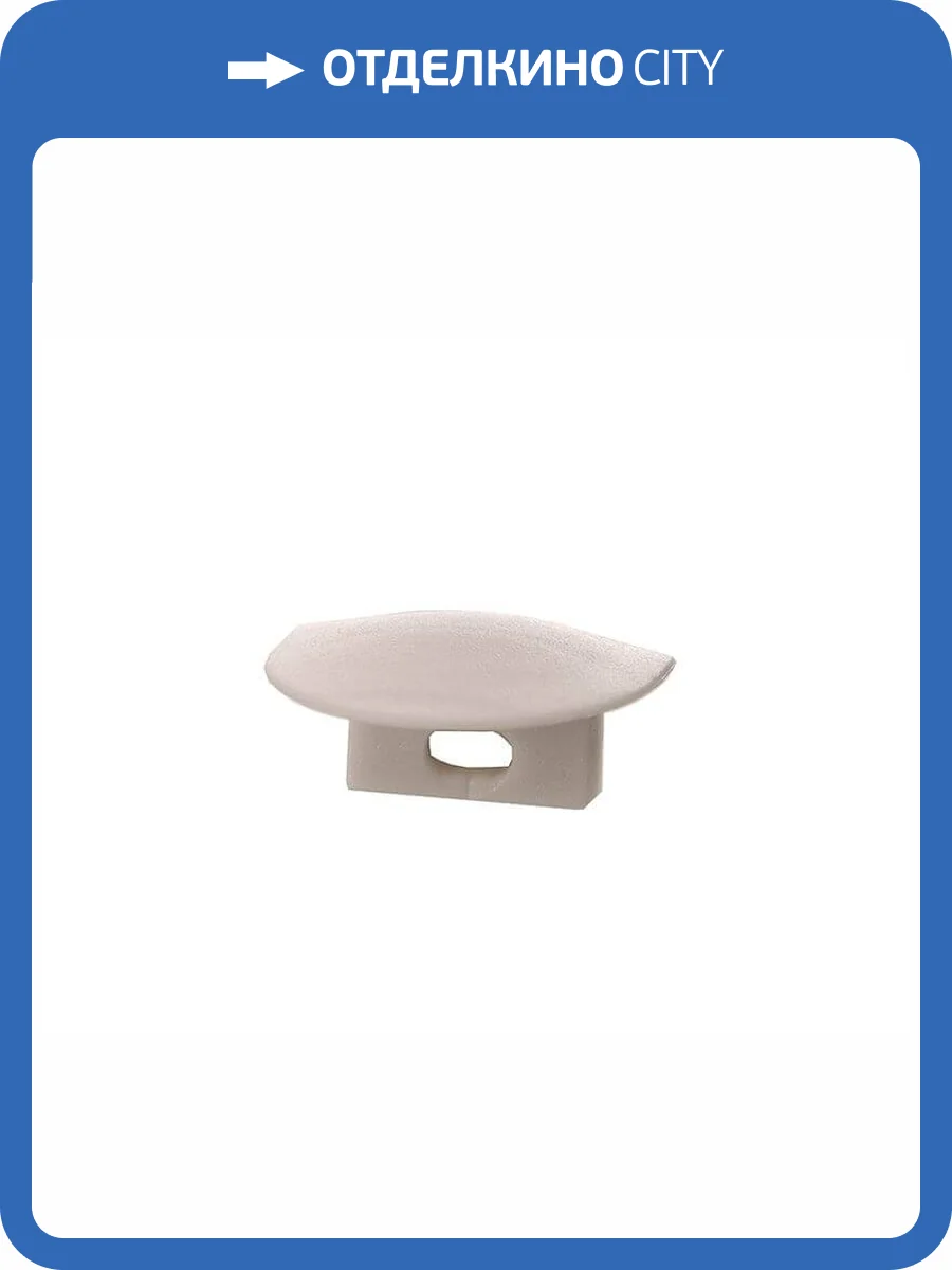 Заглушка Deko-Light End Cap F-ET-01-05 Set 2 pcs 978680 фото 2