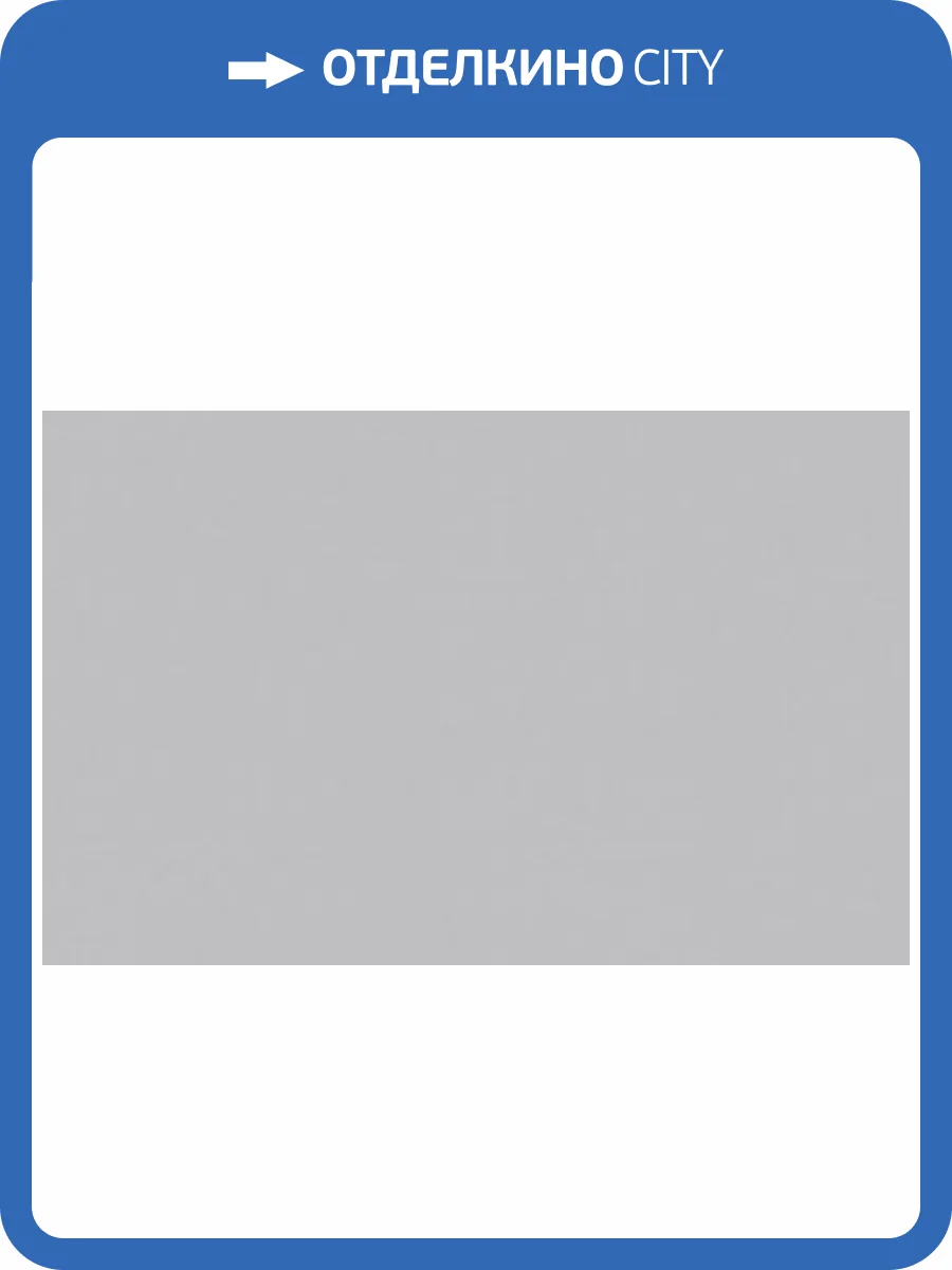 Обои Artsimple Geometry ARTS17 008/1 фото 2