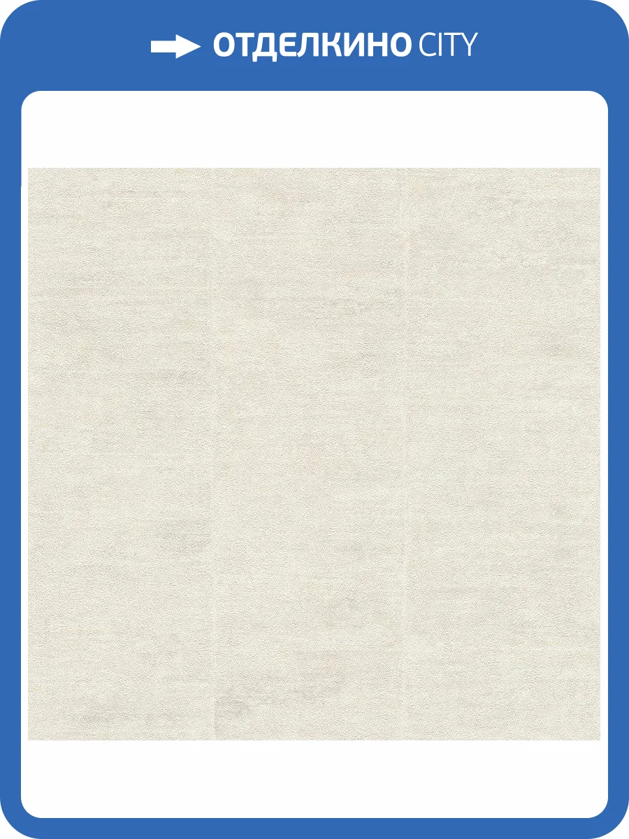 Обои виниловые Rasch Linares 617610 фото 2