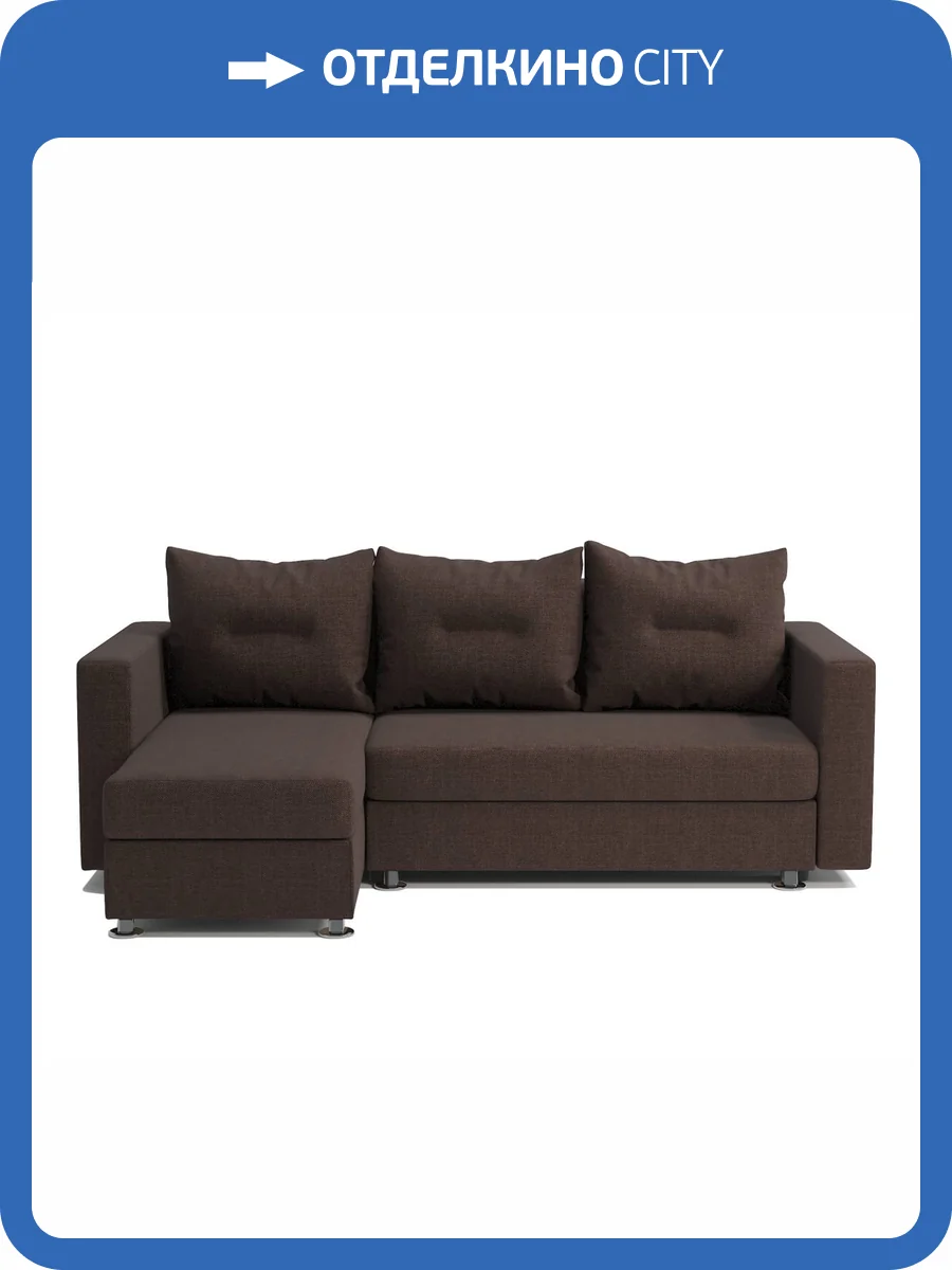Диван угловой Шарм-Дизайн Ария 190422122 левый рогожка шоколад фото 6