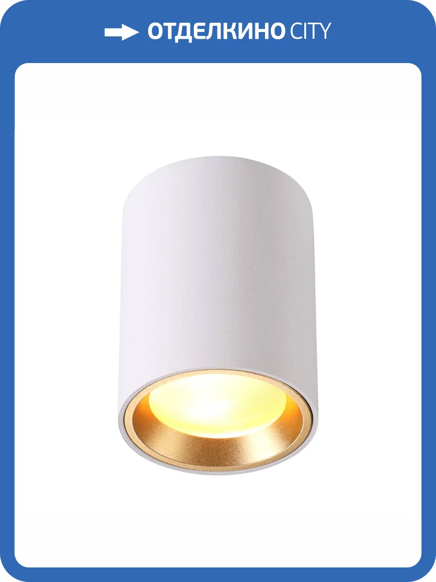 Уличный светильник Odeon Light Aquana 4206/1C фото 4