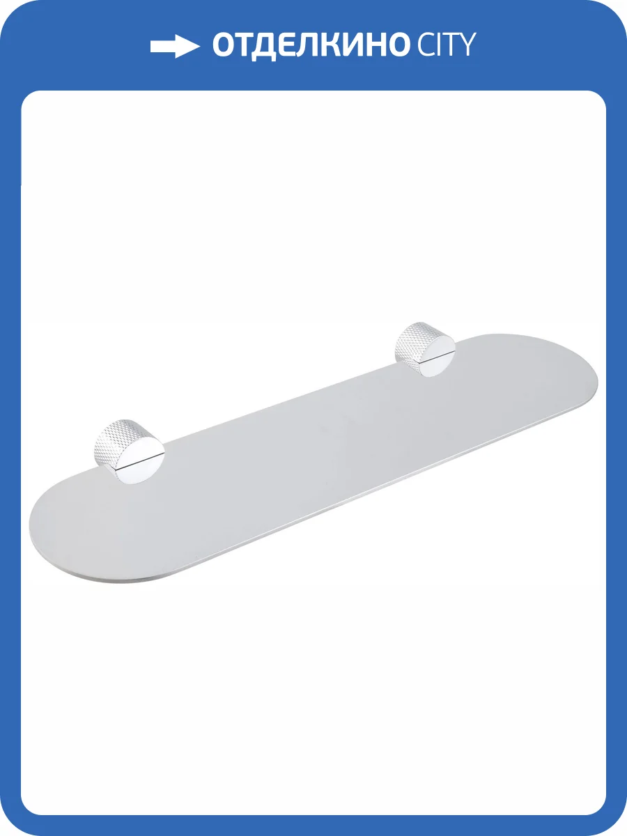 Полка Allen Brau Priority 4.0 6.31C13-00 хром фото 3