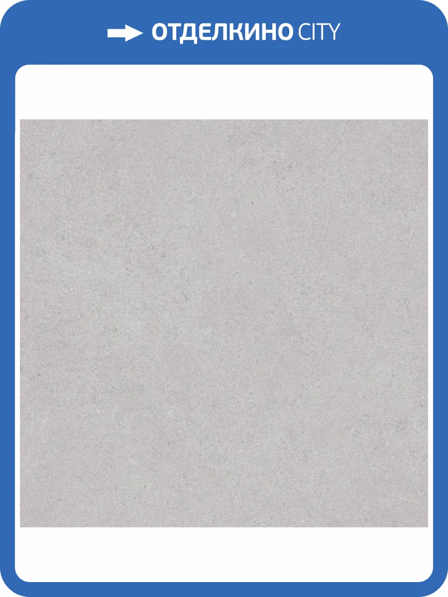 Обои Grandeco Hype HY 1005 фото 2