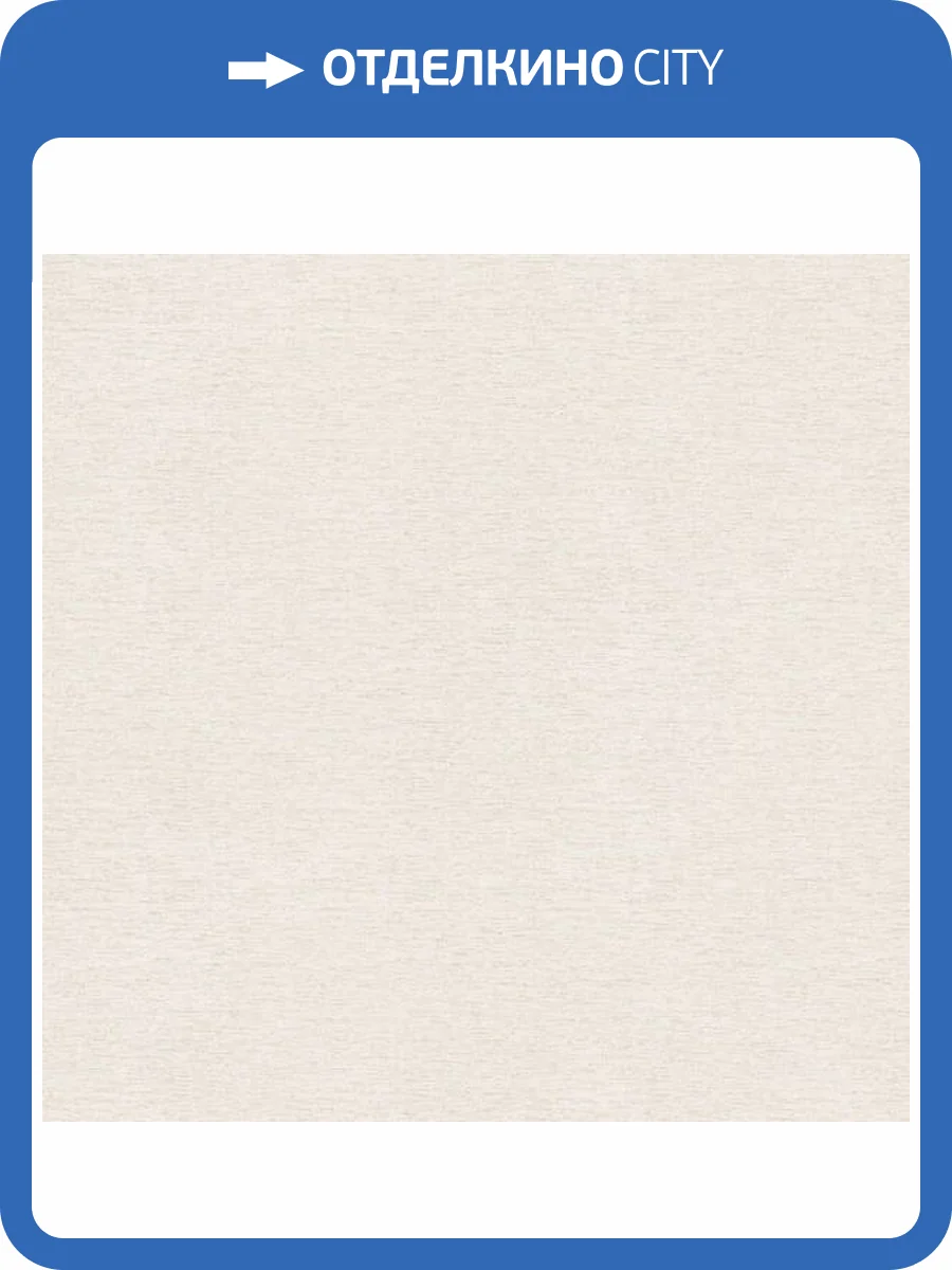 Обои A.S. Creation Royal Botanic 39410-1 фото 2