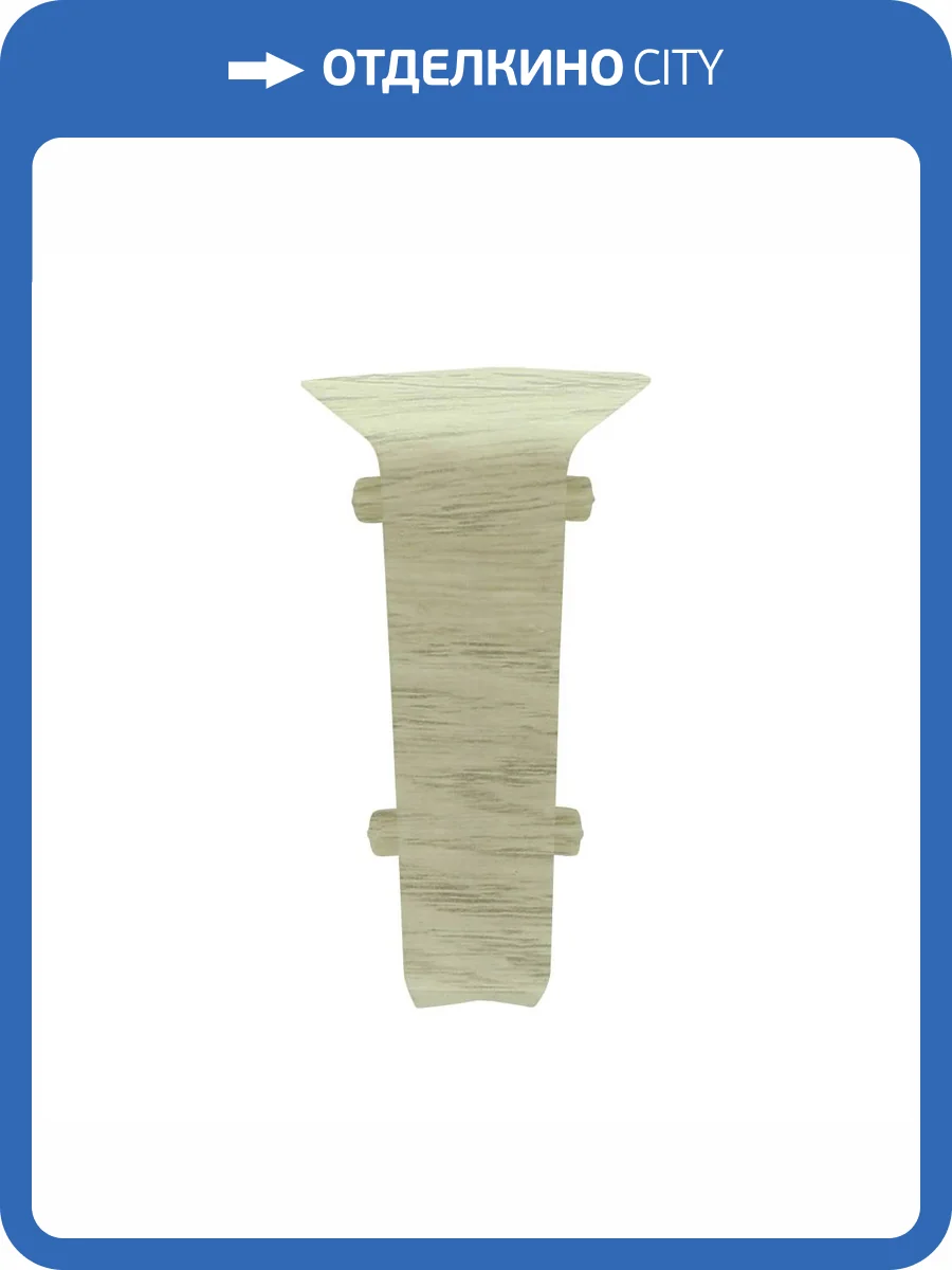 Внутренний угол Royce 326 Дуб Рене 80 мм (упаковка - 2 шт) фото 2