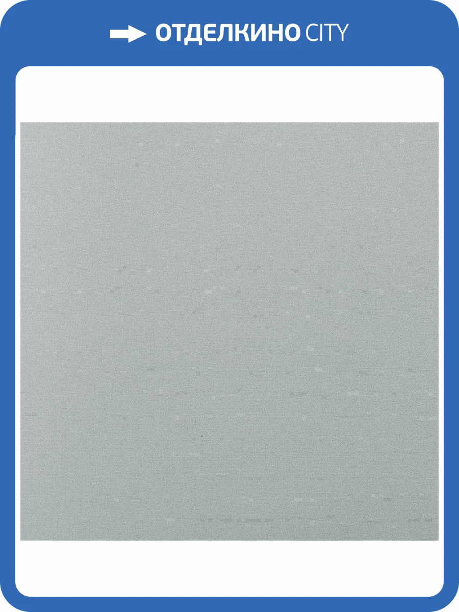 Обои Andrea Rossi Cavolli 54416-9 фото 2