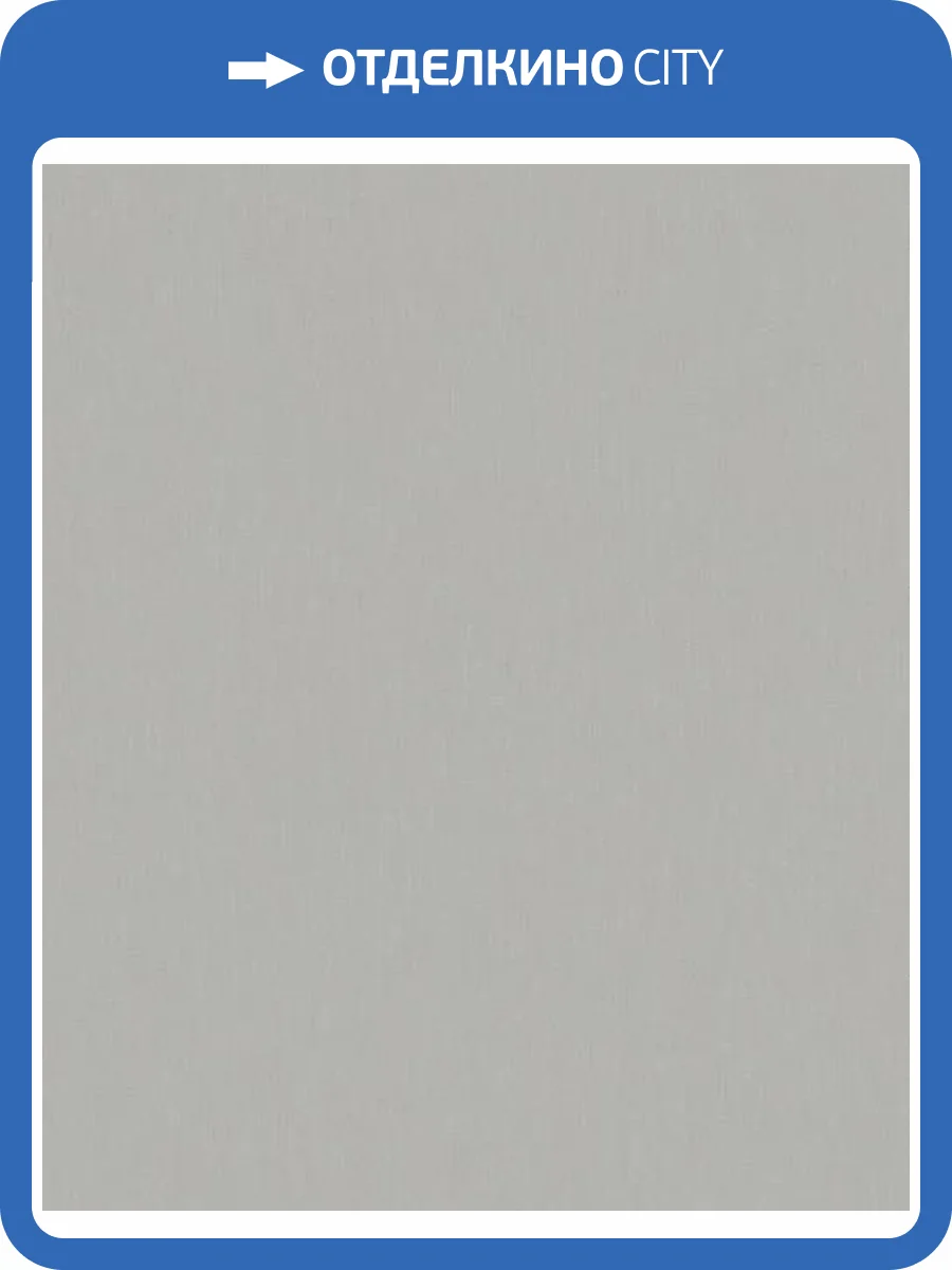 Обои Marburg Structure 30097 фото 2