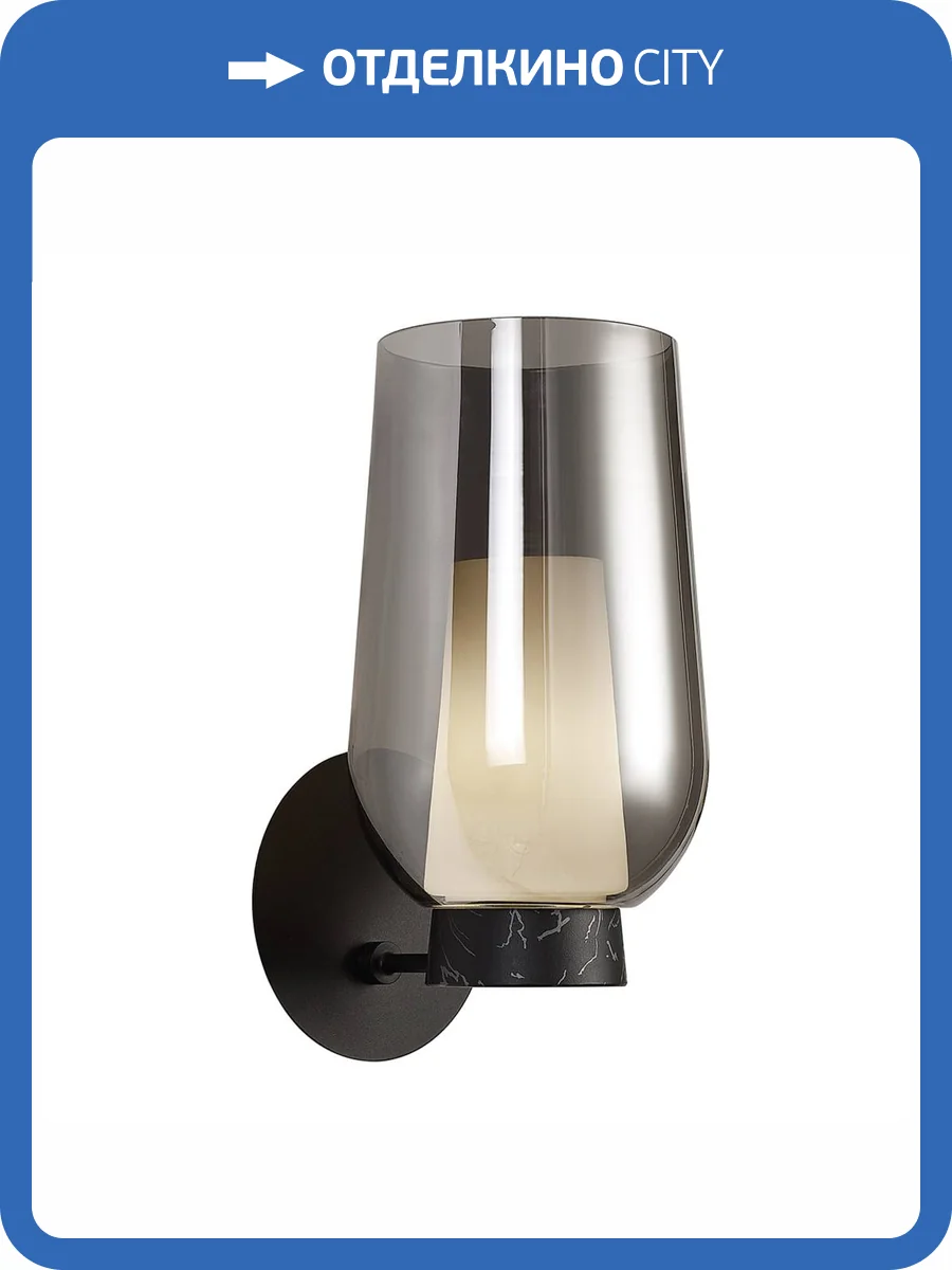 Бра Mantra Nora 8288 фото 5