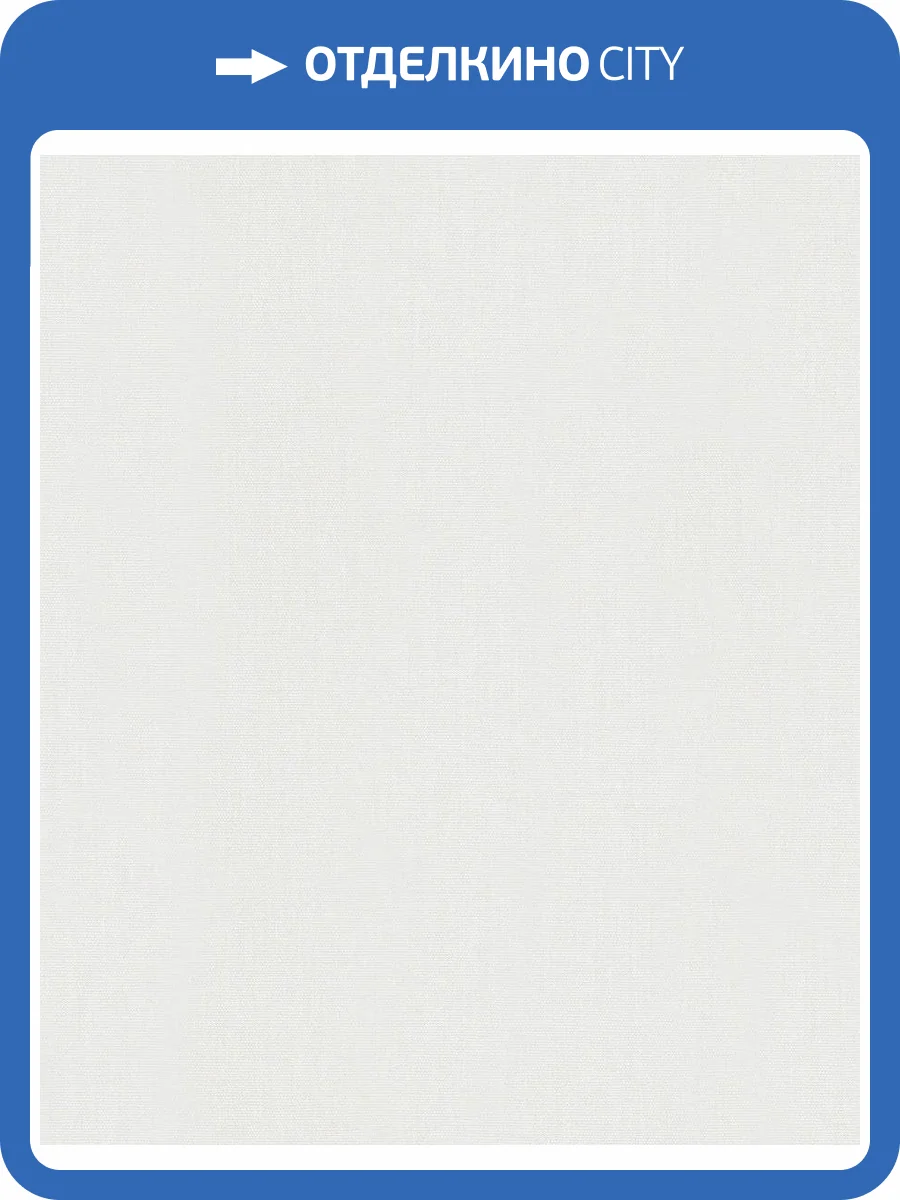 Обои виниловые Marburg Botanica 33032 фото 2