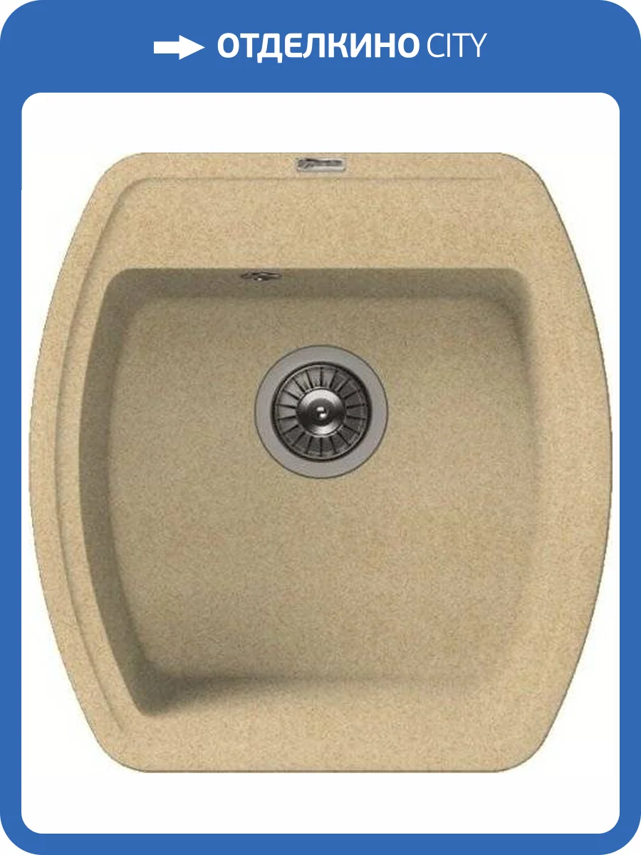 Мойка кухонная Florentina Нире 480 бежевый фото 4