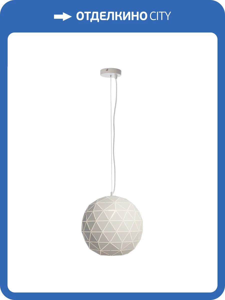 Подвесной светильник Deko-Light Asterope round 400 342130 фото 2