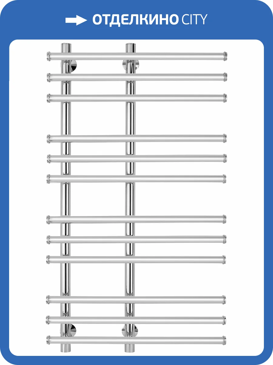 Полотенцесушитель электрический Secado Турин 3 100х50, хром, L фото 5