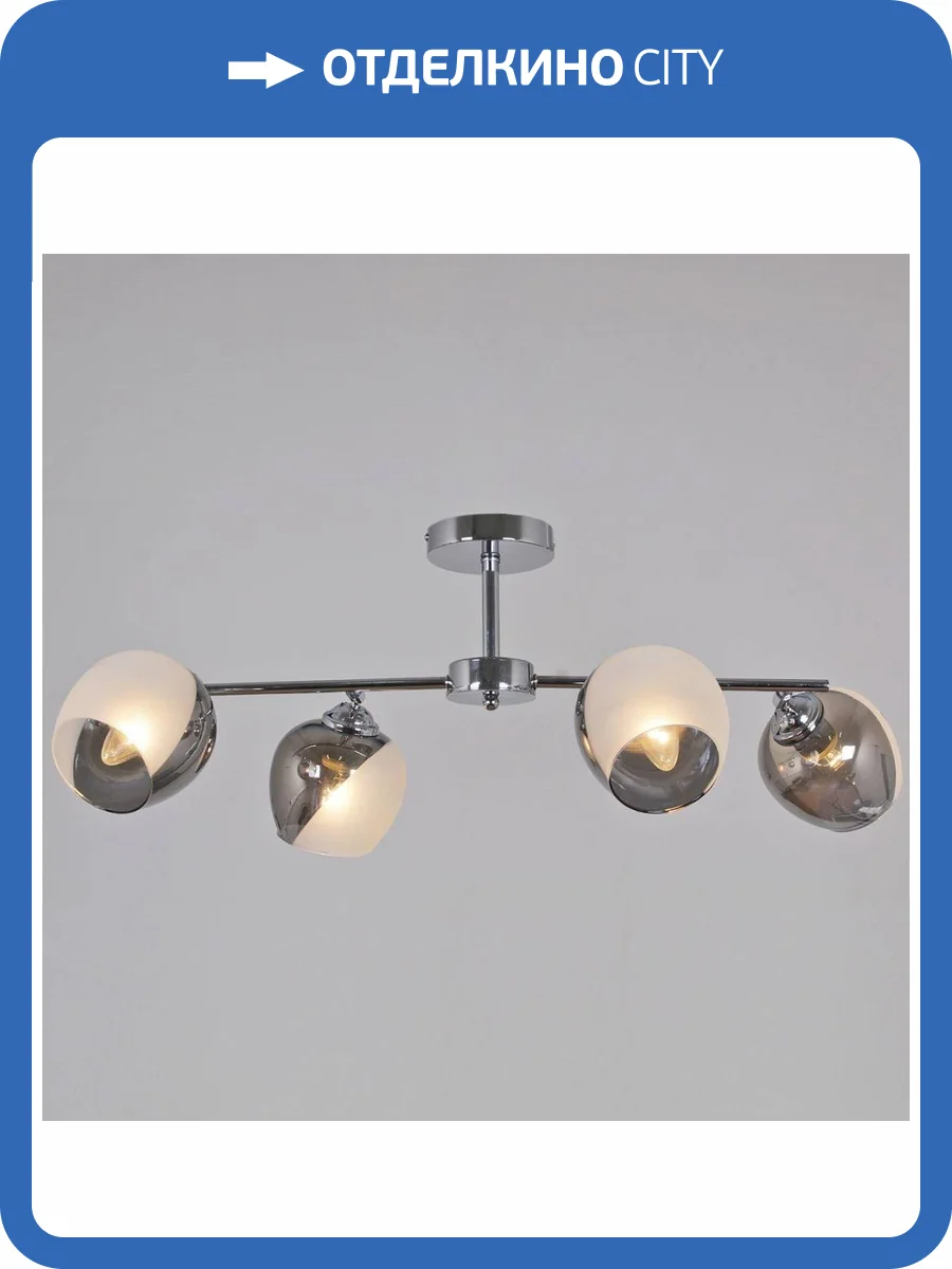 Потолочная люстра Reluce 01555-0.3-04 CR фото 6
