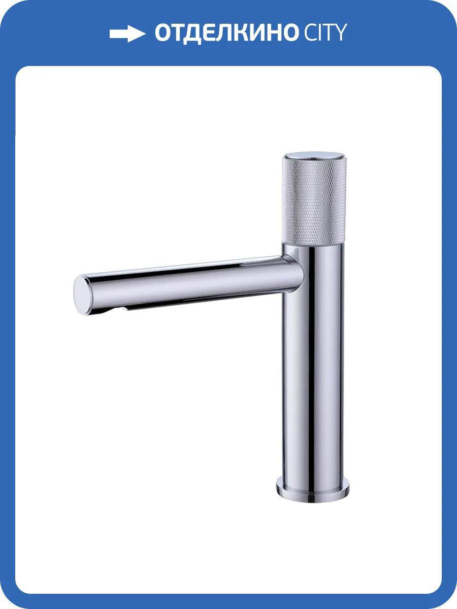 Смеситель для раковины Olive'S Mansa 36100MN хром фото 3