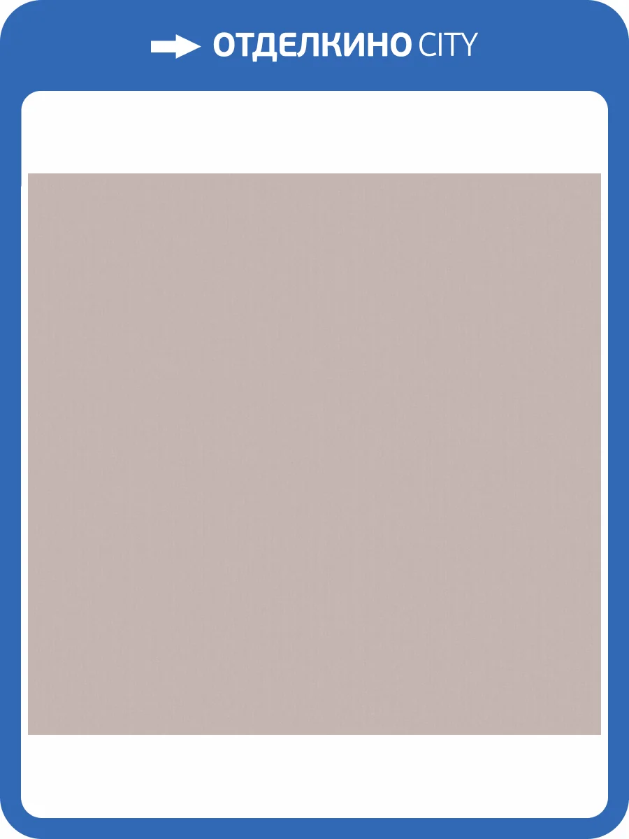 Обои Victoria Stenova Olive 589228 фото 2