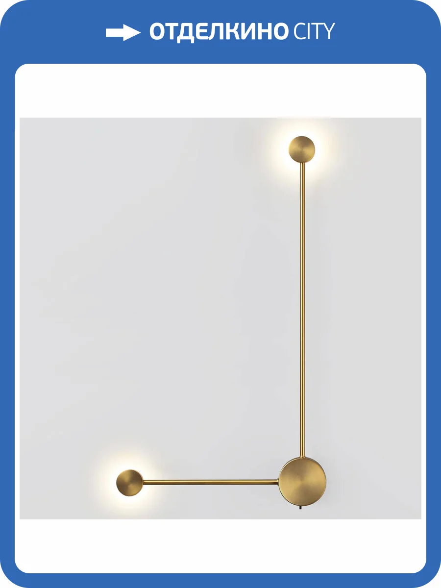 Настенный светильник Odeon Light Satellite 7009/10WL фото 4