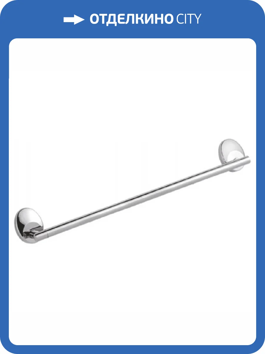 Полотенцедержатель Haiba HB1601 хром фото 3